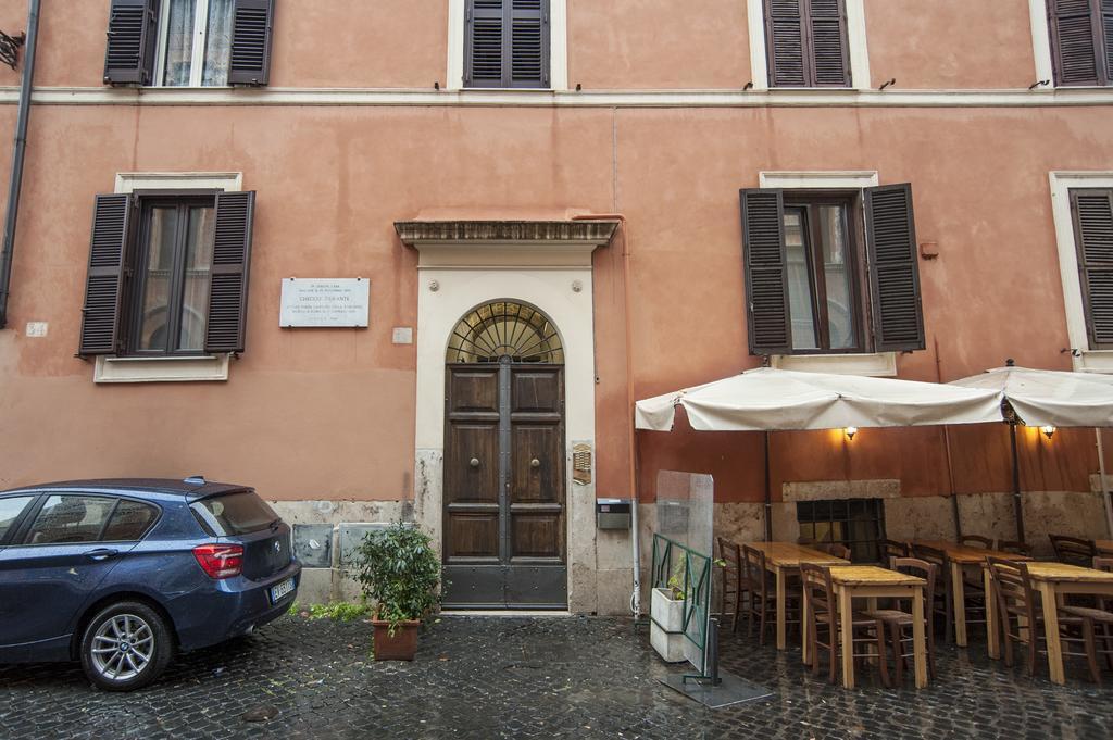 Magia In Trastevere Рим Екстериор снимка